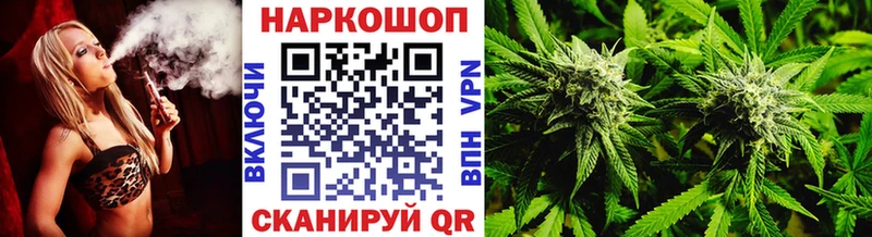Наркошоп Конаково мега как зайти ГАШ А ПВП