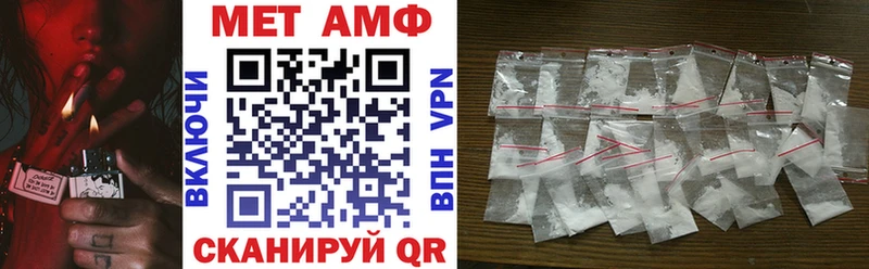 дарк нет как зайти  как найти   Конаково  АМФ Розовый 