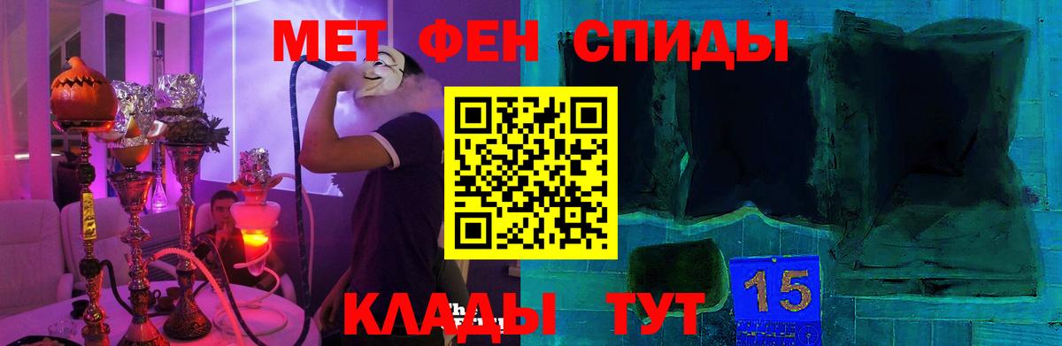 Конопля  Экстази  Вход с VPN  АМФ кристаллы  Меф   Вейп ТГК  Конаково  COCAIN  ГАШИШ  Марихуана 