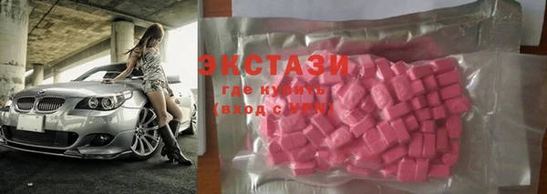 мяу мяу мука Алексин
