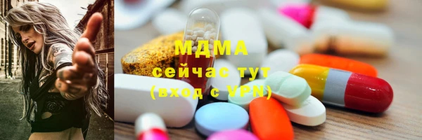 мяу мяу мука Алексин