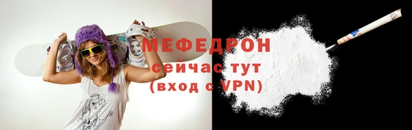 ALPHA PVP Приозерск