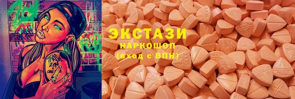 мяу мяу мука Алексин