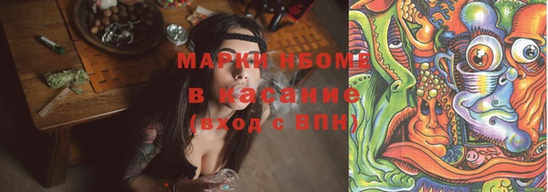 мяу мяу мука Алексин