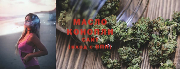 эйфоретик Пролетарск