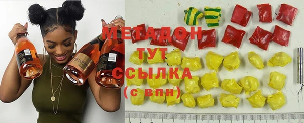 молекула духа Алексеевка