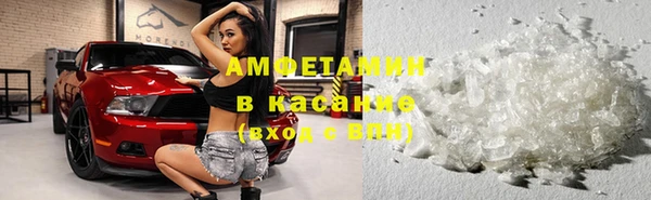 мяу мяу мука Алексин