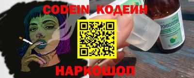 mdma Кинель