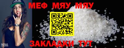 шишки Кимры
