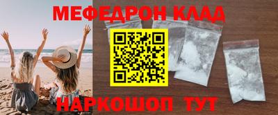 спиды Кингисепп
