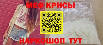 mdma Кинель