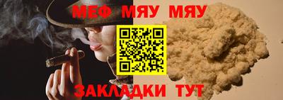 спиды Кингисепп