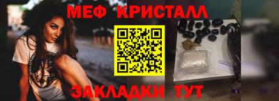 спиды Кингисепп