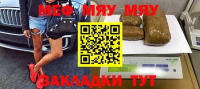 шишки Кимры