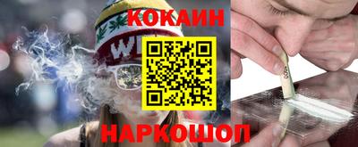 mdma Кинель