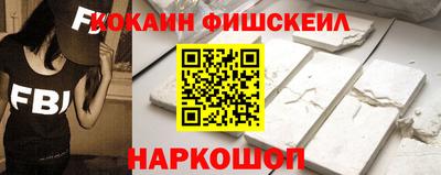 шишки Кимры