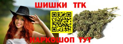 mdma Кинель