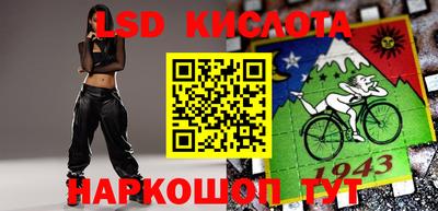 mdma Кинель