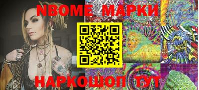 mdma Кинель