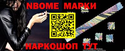 mdma Кинель