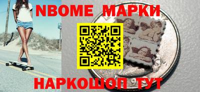 mdma Кинель