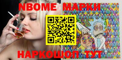 спиды Кингисепп