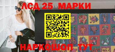 шишки Кимры