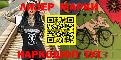 mdma Кинель