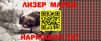 шишки Кимры