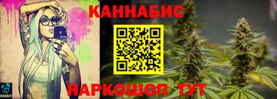 mdma Кинель