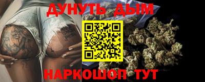 mdma Кинель