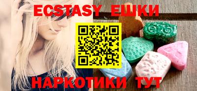 mdma Кинель