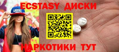 mdma Кинель