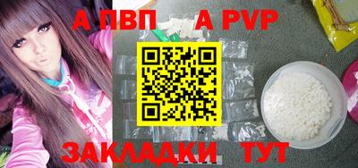 mdma Кинель
