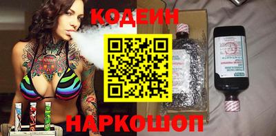 спиды Кингисепп