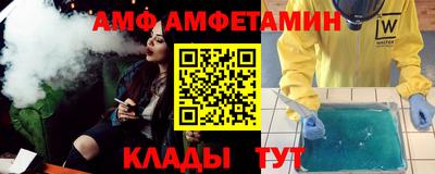 шишки Кимры