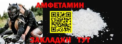 mdma Кинель