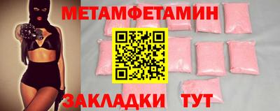 шишки Кимры