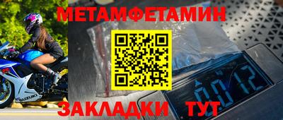 mdma Кинель