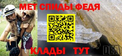 шишки Кимры