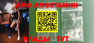 mdma Кинель