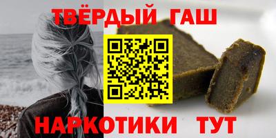 спиды Кингисепп