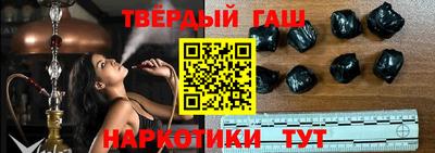 спиды Кингисепп
