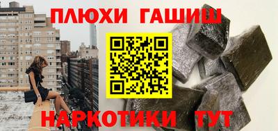 спиды Кингисепп