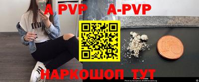 шишки Кимры
