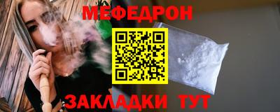 шишки Кимры