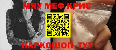 mdma Кинель