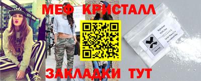 спиды Кингисепп