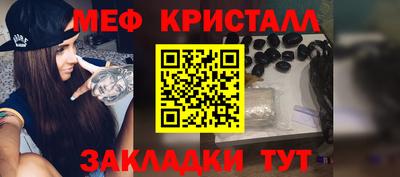 спиды Кингисепп