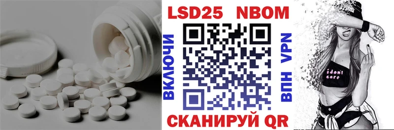где продают наркотики  Конаково  OMG как войти  Лсд 25 экстази кислота 